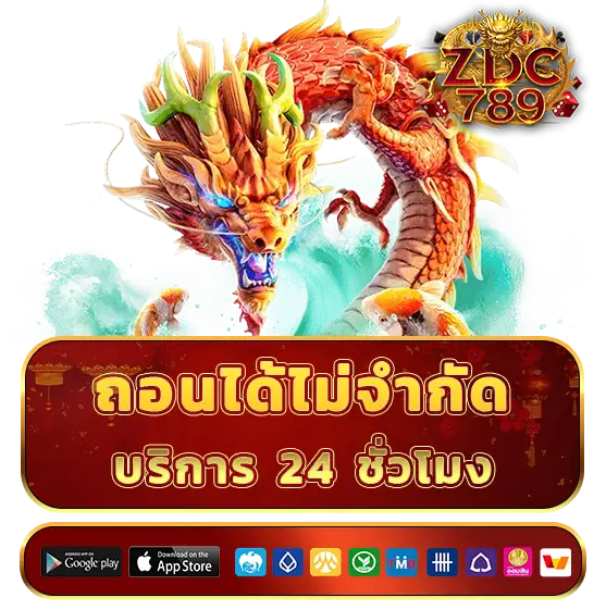 zdc 789 casino